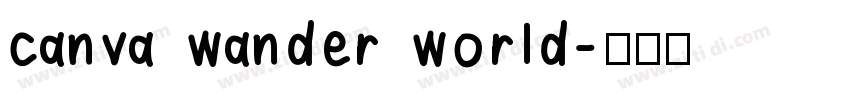 canva wander world字体转换